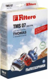 Пылесборники и фильтры Filtero TMS07 Экстра *3 
